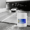 Elastic Waterproof Roof Coating GM-FAS Polyurethane Blend