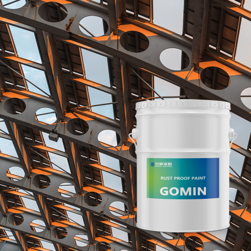 GM-XF-1 Eco Water-based Acrylic Anti-rust Paint for Spray-applied protection of Colored Steel & Metals