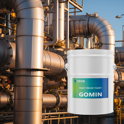 GM-XF-1 Eco Water-based Acrylic Anti-rust Paint for Spray-applied protection of Colored Steel & Metals