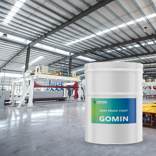 GM-XF-1 Eco Water-based Acrylic Anti-rust Paint for Spray-applied protection of Colored Steel & Metals