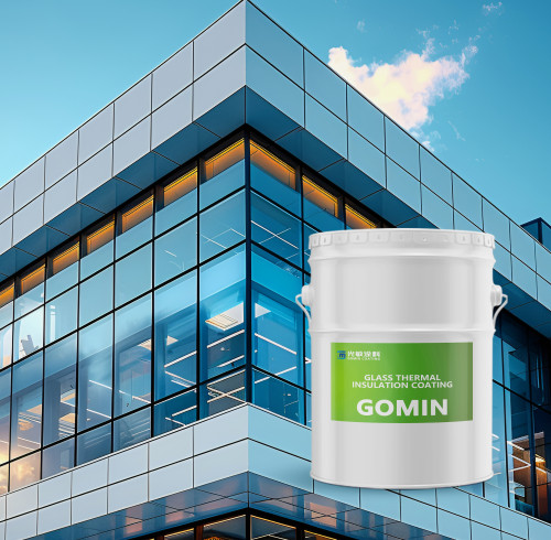 GM-BL Glass Nano Thermal Insulation Coating: Heat & UV Protection Liquid Glass Coating