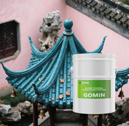 GM-BL Energy-Saving Liquid Coating: Nano Insulation for Superior Sun Heat and Ultraviolet Ray Reflection