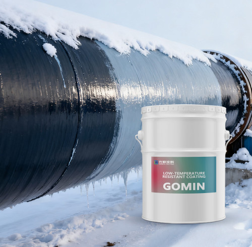 GM-DW Industrial Grade Flexible Cryogenic Adhesive Withstands Extreme Temperatures (-196C to 105C) for LNG Tanks