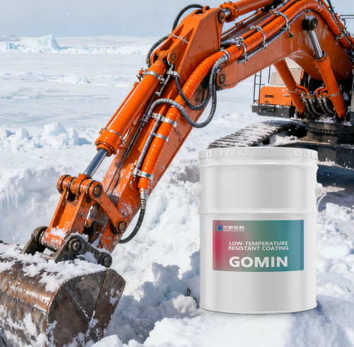 GM-DW Industrial Grade Light Yellow Solvent-Based Rubber Adhesive Fast-Curing Eco-Friendly Multi-Surface Bonding Extreme