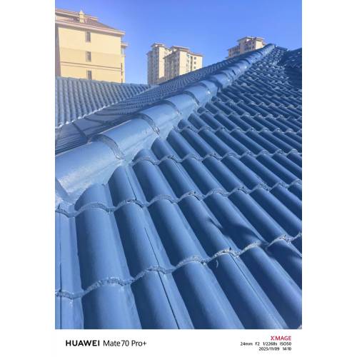 PVDF / FEVE High-Performance Coating | Ultra-Weatherproof Fluorocarbon Topcoat for Exterior Walls