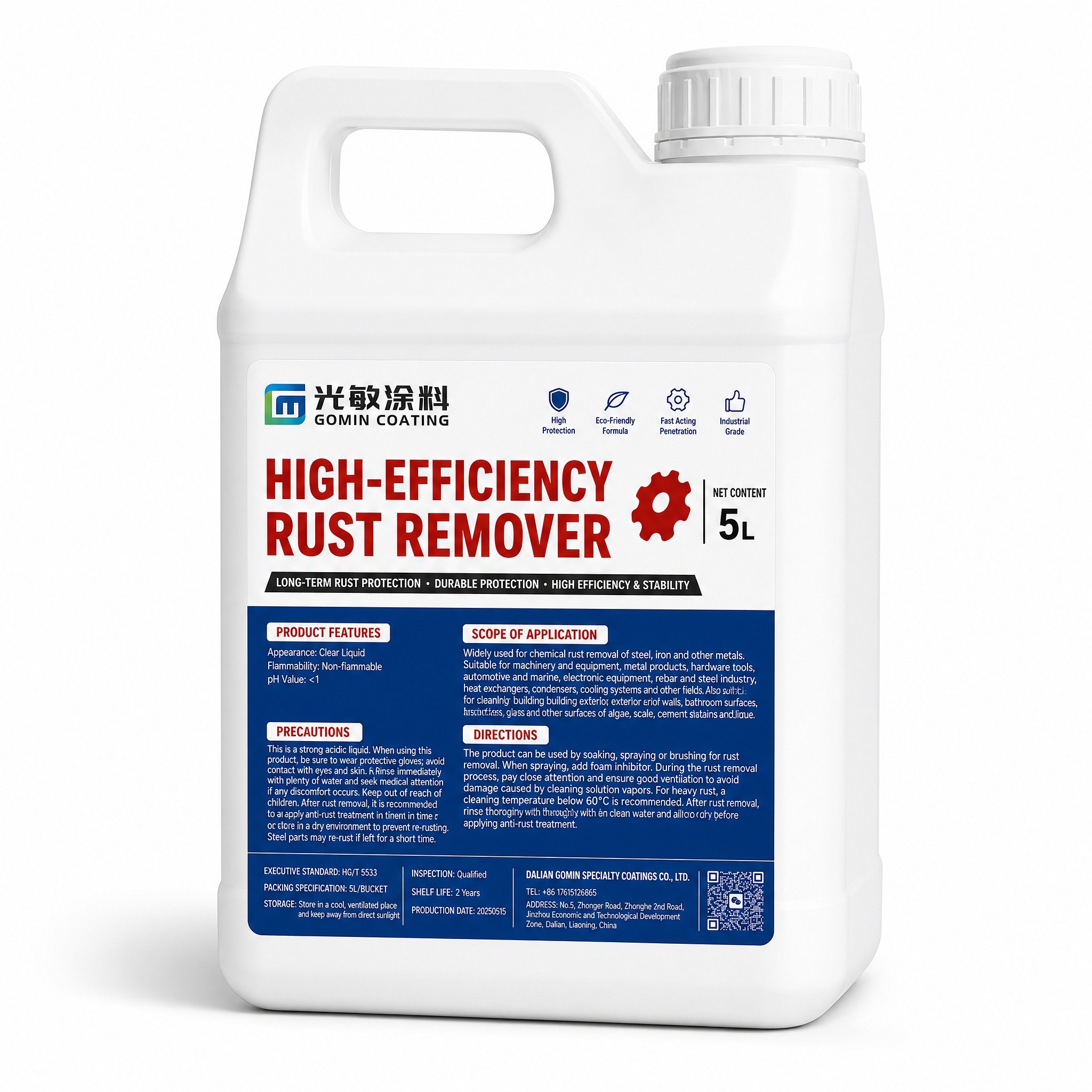 rust remover