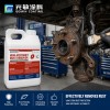 High-Efficiency Rust Remover Fast Deep Derusting For Metal Hardware Car Ship