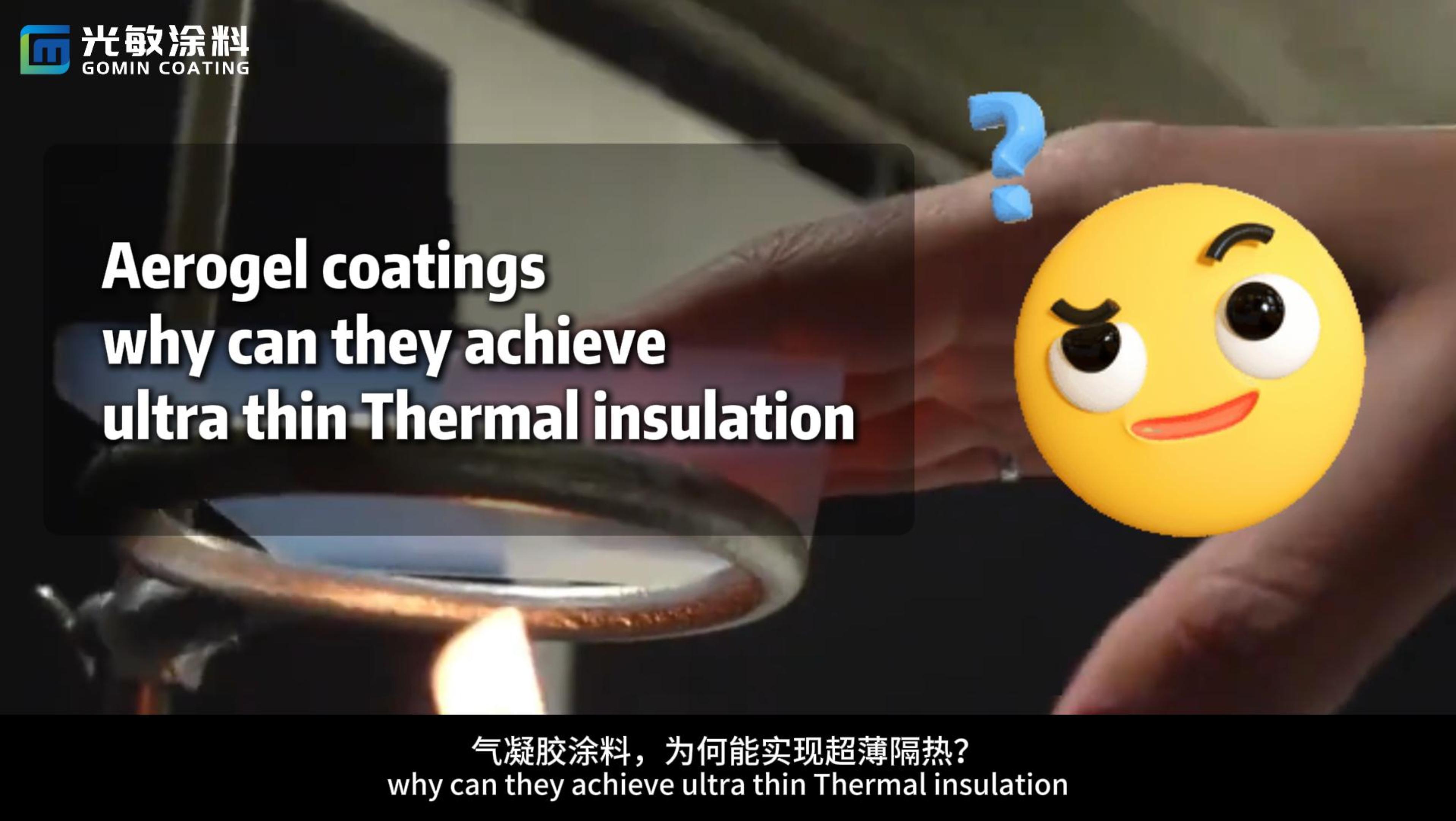 How can aerogel coatings achieve ultra-thin thermal insulation?