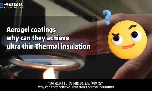 How can aerogel coatings achieve ultra-thin thermal insulation?