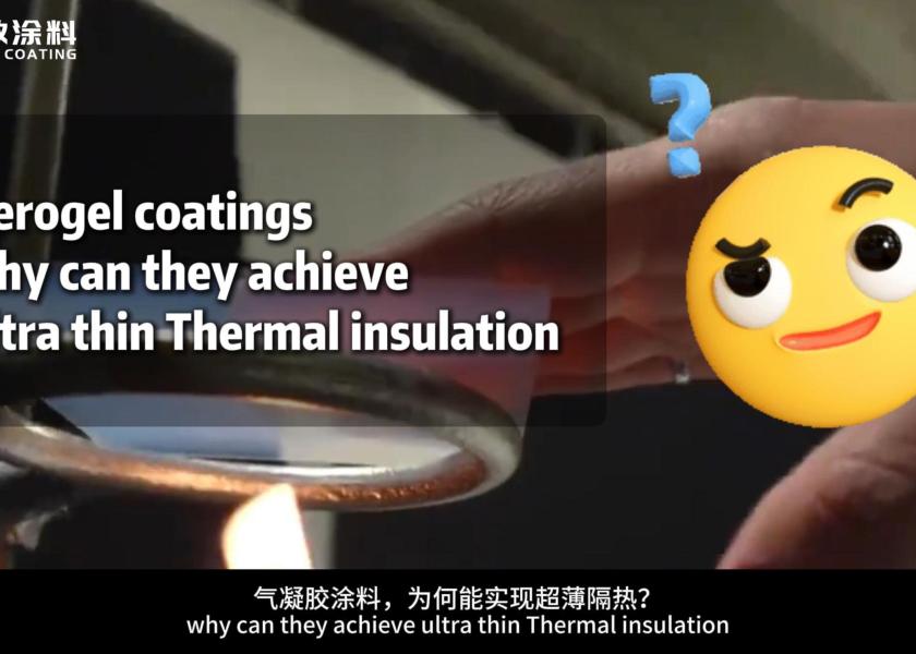 How can aerogel coatings achieve ultra-thin thermal insulation?