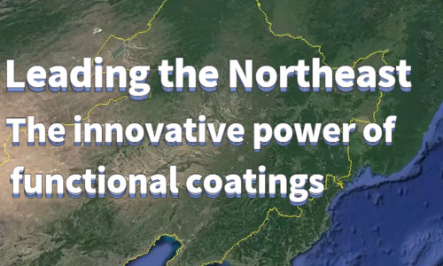 Leading the Northeast The innovative power of functional coatings