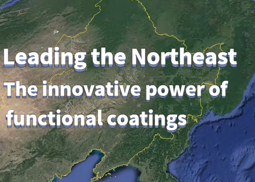 Leading the Northeast The innovative power of functional coatings