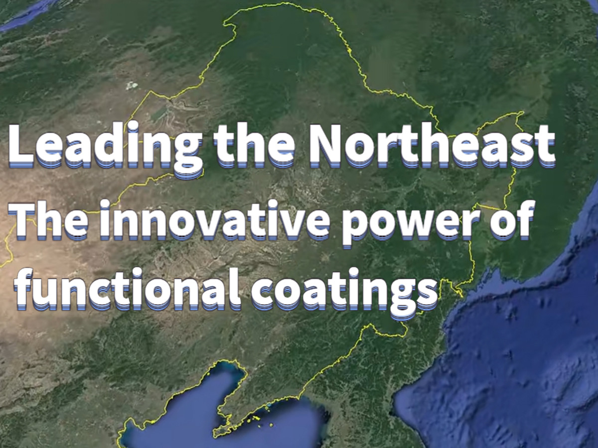 Leading the Northeast The innovative power of functional coatings