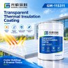 Glass Heat Insulation Coating — 80% Heat Rejection, 3 Grades