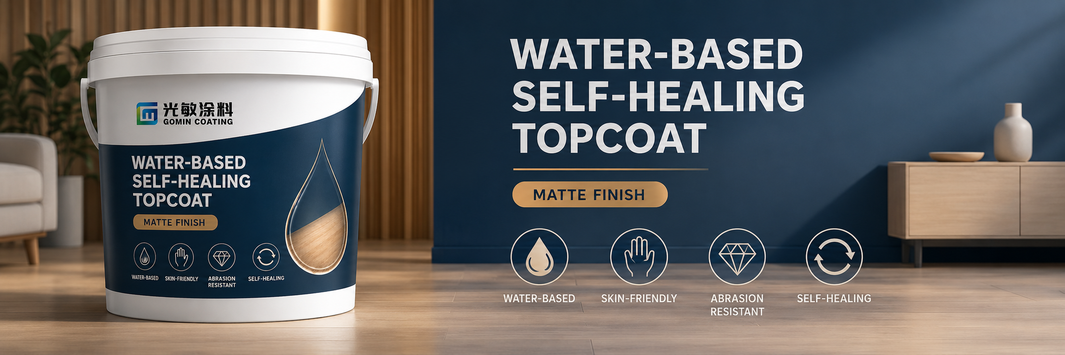Water-Based Topcoat