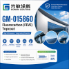 GOMIN Fluorocarbon (FEVE) Topcoat GM-015860