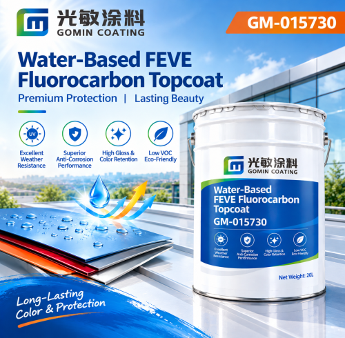 Water-Based FEVE Fluorocarbon Topcoat GM-015730