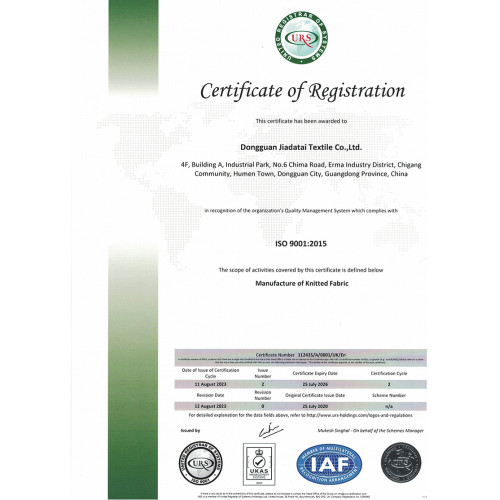 ISO 9001:2015 Certified Partner Mills