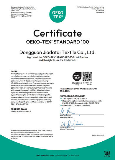 OEKO-TEX Standard 100 certificate from our partner mill ensuring safe, non-toxic fabrics for custom activewear.