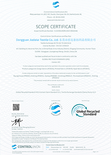 Global Recycled Standard (GRS) certificate for sustainable recycled fabric sourced by Call The Style activewear manufacturer.