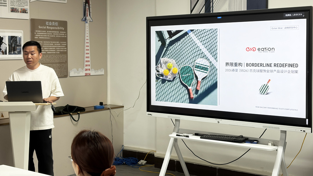 Presentation screen showing SS26 Pickleball apparel design planning and Borderline Redefined theme at our R&D center.