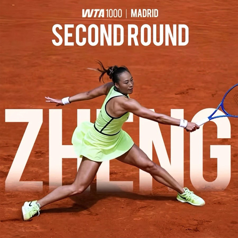 Madrid Open Insights: How Brands Engineer Profitable Tennis Wear Lines