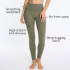 75/25 Nylon Brushed No Front Seam High Waisted Workout Leggings
