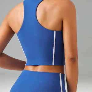 Contrast Piping Racerback Workout Crop Top With Built-In Bra