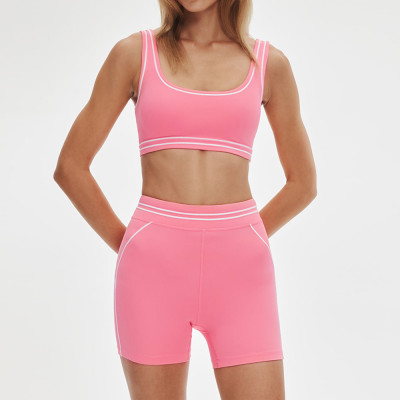 Womens Contrast Trim Workout Shorts Set Contrast Stitching Matching Yoga Set