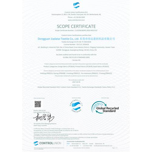 GRS-Certified Recycled Materials Supply Chain