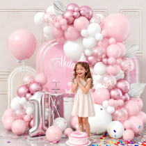 Birthday balloon decoration Party Balloon Set, anniversary celebration arch Party Balloon Set