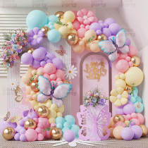 Opening Arch Balloon Chain Party Balloon Set  Decoration Package Set Premium Scene Supplies