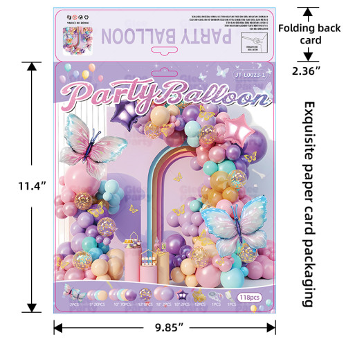 BirthdayParty Balloon Set butterfly decoration set high-end scene supplies arch balloon chain