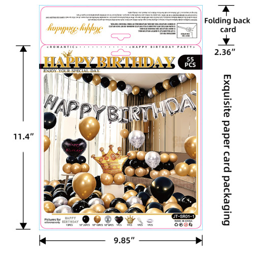 Birthday Party Balloon Set, scene arrangement, props, high-end package, atmosphere package