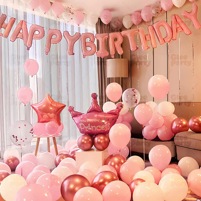 Birthday Party Balloon Set, scene arrangement, props, high-end package, atmosphere package