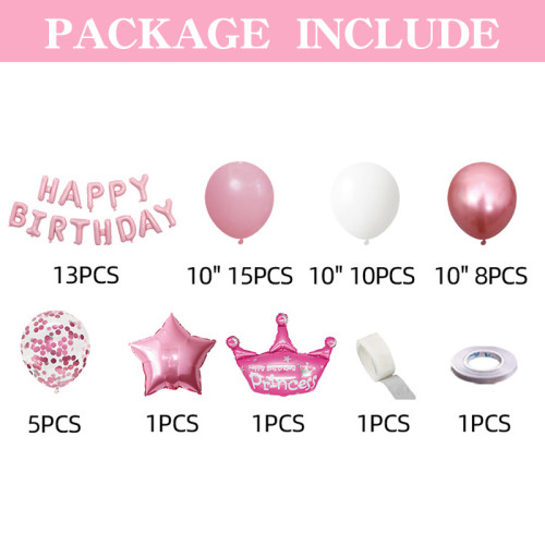 Birthday Party Balloon Set, scene arrangement, props, high-end package, atmosphere package