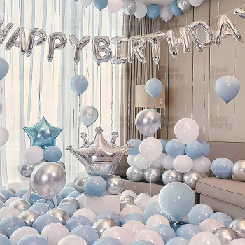 Birthday Party Balloon Set, scene arrangement, props, high-end package, atmosphere package