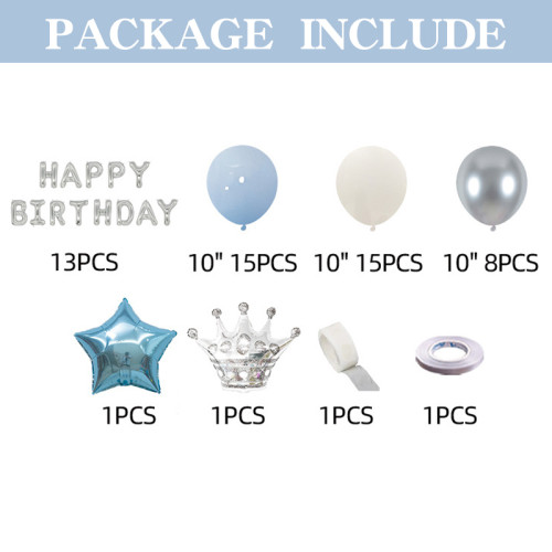 Birthday Party Balloon Set, scene arrangement, props, high-end package, atmosphere package