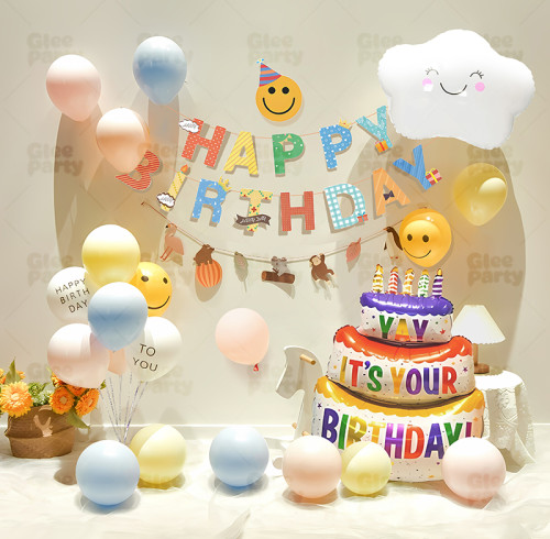 Ins style children's birthday scene decoration, Party Balloon Set for boys and girls in families
