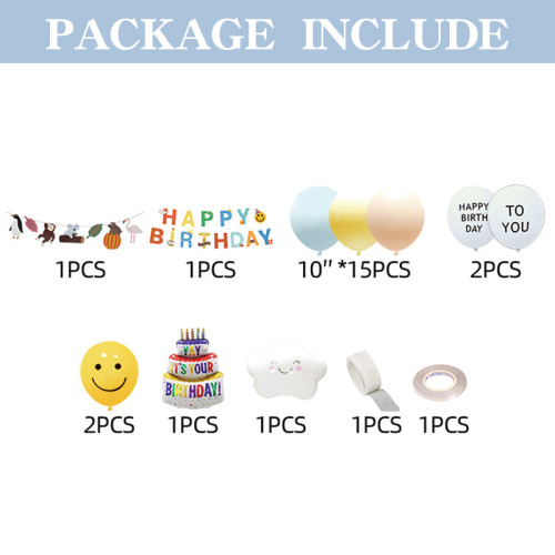 Ins style children's birthday scene decoration, Party Balloon Set for boys and girls in families