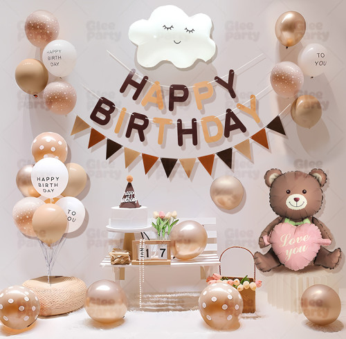 Ins Children's Birthday Baby's Birthday Gift Decoration Supplies Balloon Set, Party Balloon Set