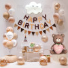 Ins Children's Birthday Baby's Birthday Gift Decoration Supplies Balloon Set, Party Balloon Set