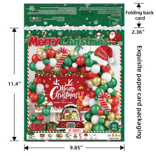 Christmas party balloon set, crutches, candies, reindeer, ginger, people, flower garlands, arches