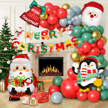 Christmas party balloon set, crutches, candies, reindeer, ginger, people, flower garlands, arches