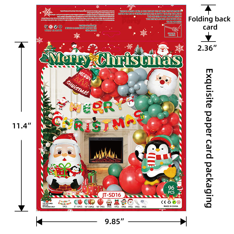 Balloon business card printing packaging