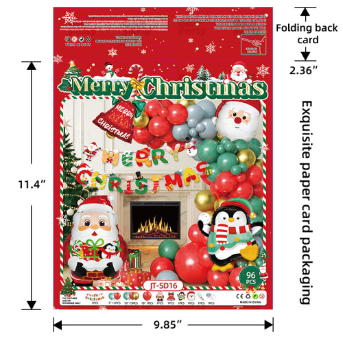 Christmas party balloon set, crutches, candies, reindeer, ginger, people, flower garlands, arches