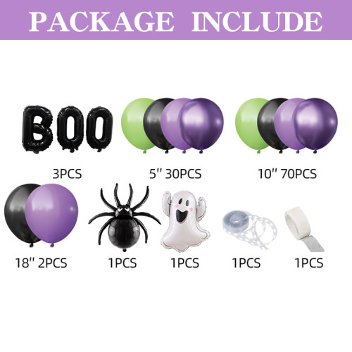 Halloween Party Balloon Set Ghost Festival Theme Decoration Balloon Arches Balloon Chain Carnival