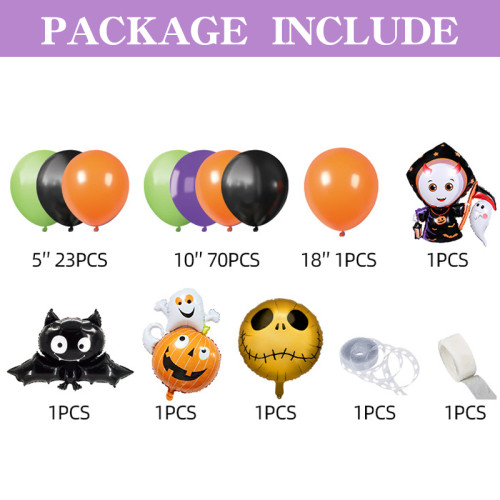 Halloween Party Balloon Set Ghost Festival Theme Decoration Balloon Arches Balloon Chain Carnival