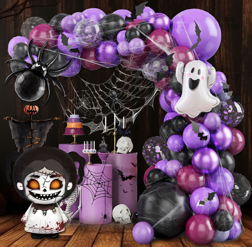 Halloween Party Balloon Set Ghost Festival Theme Decoration Balloon Arches Balloon Chain Carnival