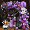 Halloween Party Balloon Set Ghost Festival Theme Decoration Balloon Arches Balloon Chain Carnival